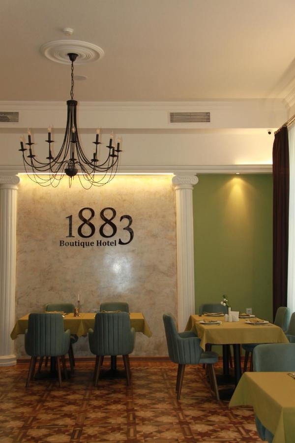 Hotel 1883 Baku Exteriér fotografie
